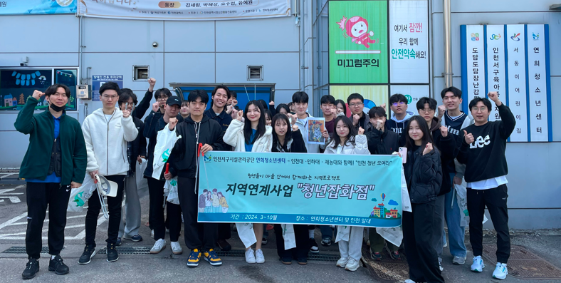 업무협약 체결 사진