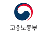 고용노동부·한국장애인고용공단