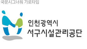 국문시그니춰 가로 컬러