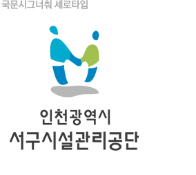 국문시그니춰 세로 컬러