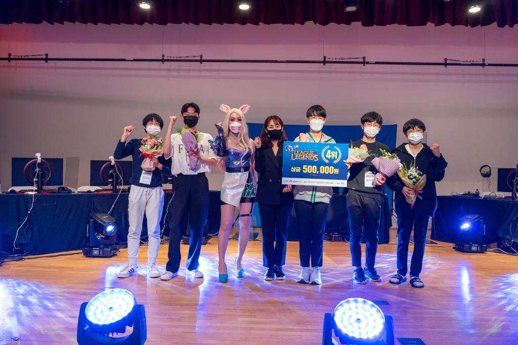 e스포츠 대회 수상 사진